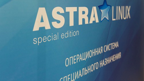 "Юнидата" теперь поддерживает ОС Astra Linux