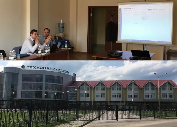 Рабочая встреча в Технопарке «Cаров»